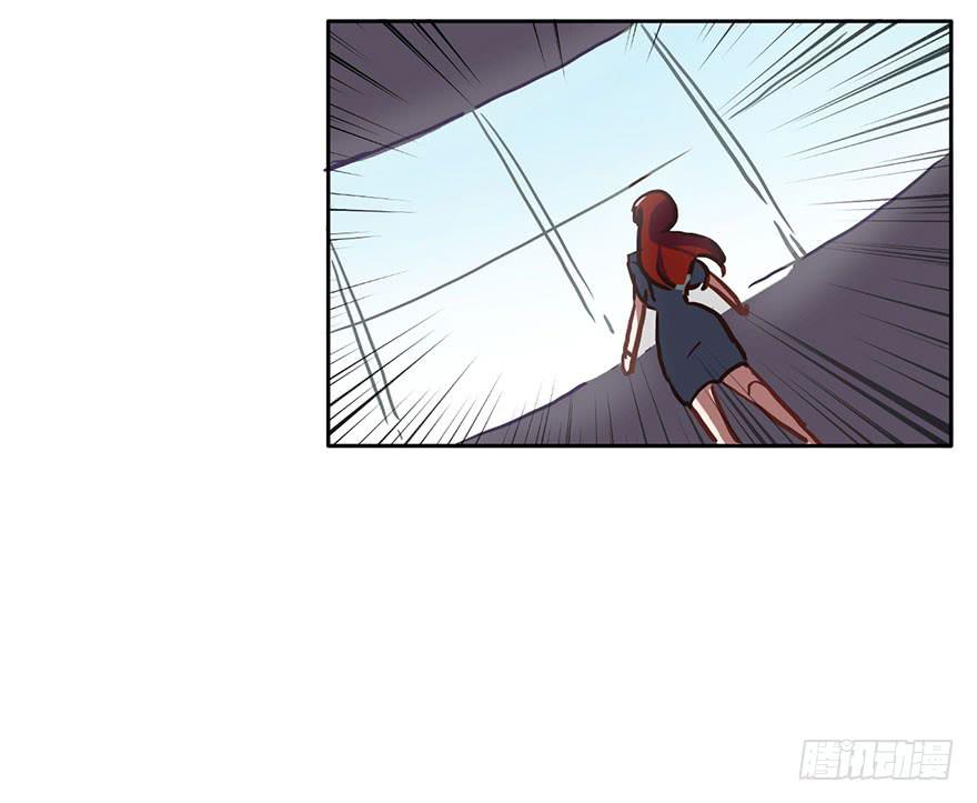 59 你想下辈子沦为牛马吗...-第59话