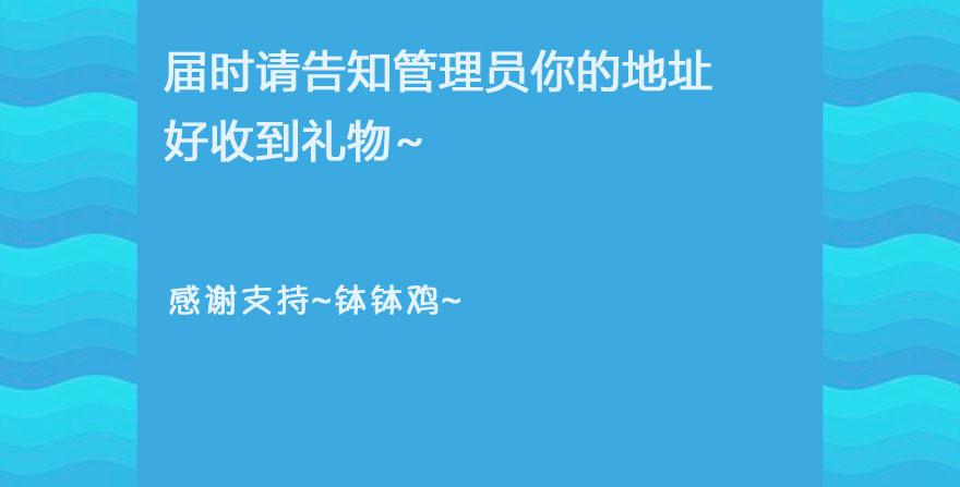 59 你想下辈子沦为牛马吗...-第59话