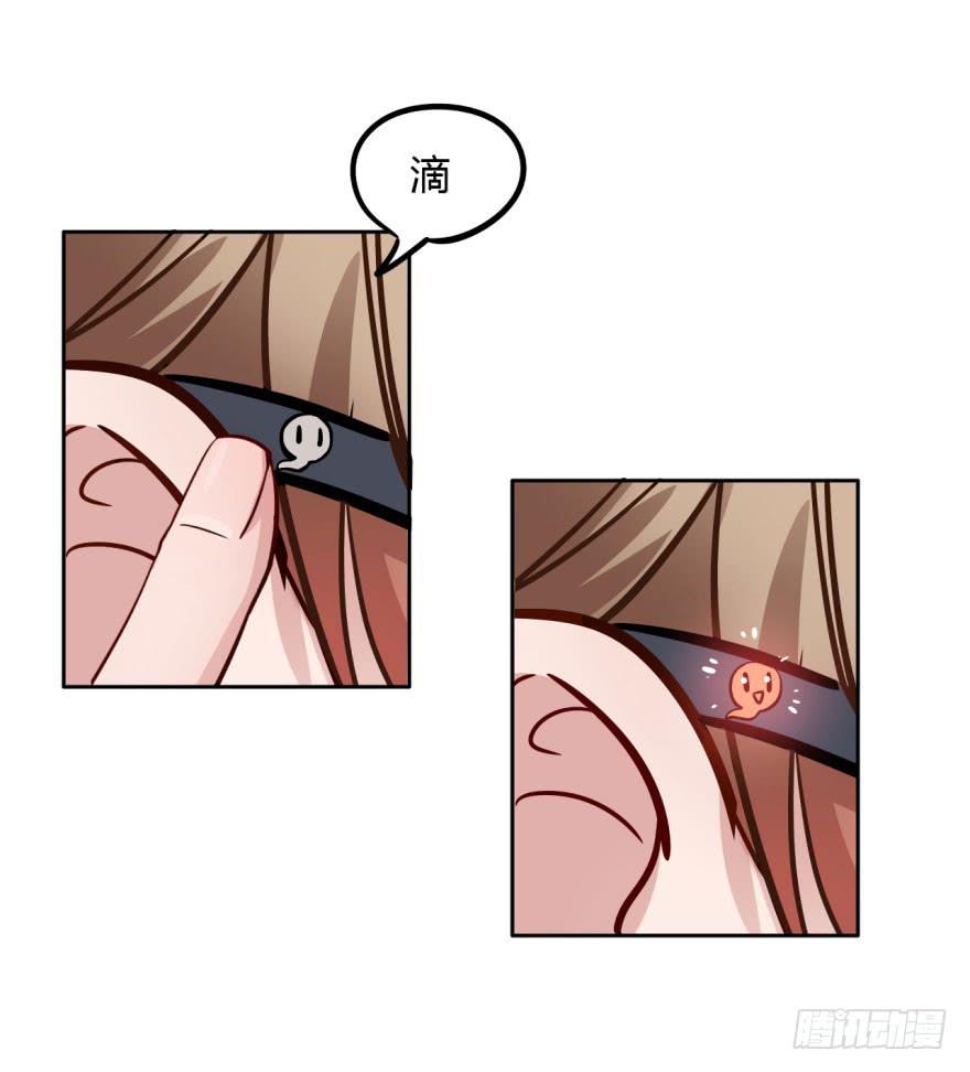 7 阴间的饭太好吃啦(1/2)-第7话