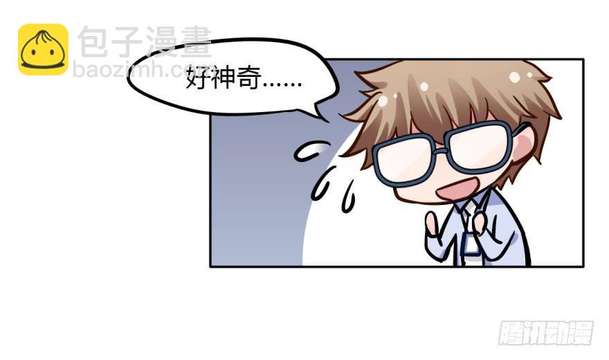 7 阴间的饭太好吃啦(1/2)-第7话