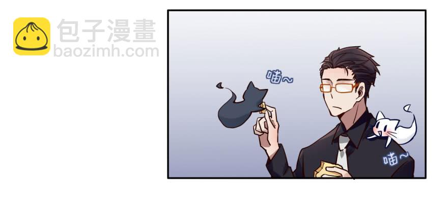 7 阴间的饭太好吃啦(1/2)-第7话