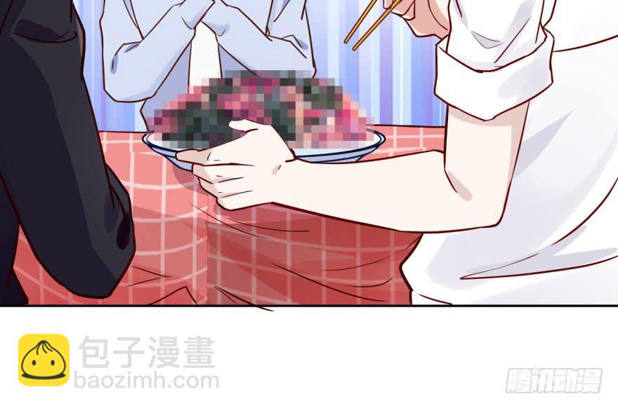 7 阴间的饭太好吃啦(1/2)-第7话