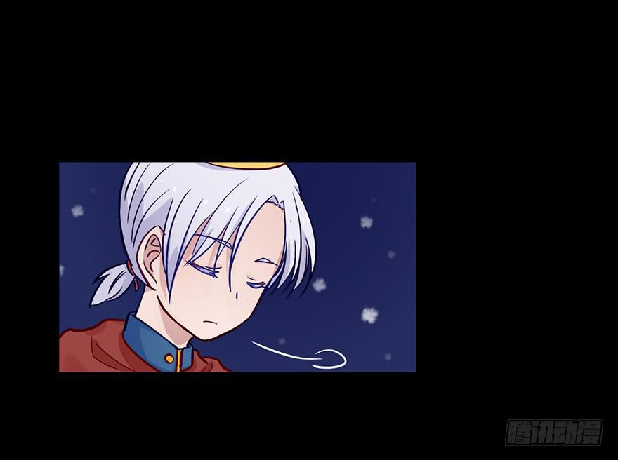 61 Lovely Kitty!-第61话