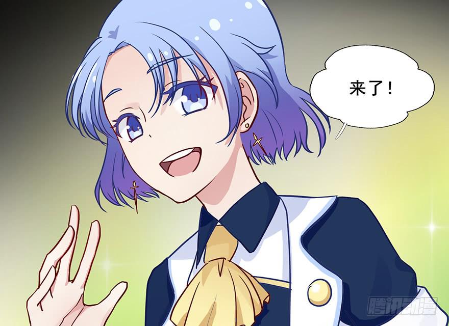 61 Lovely Kitty!-第61话