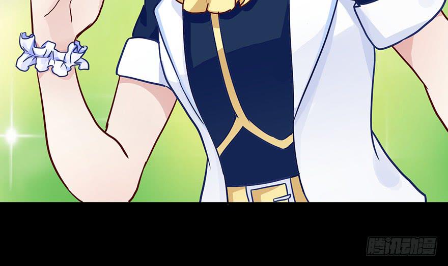 61 Lovely Kitty!-第61话