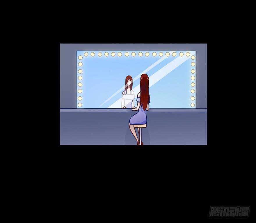 63 色鬼的缪斯-第63话