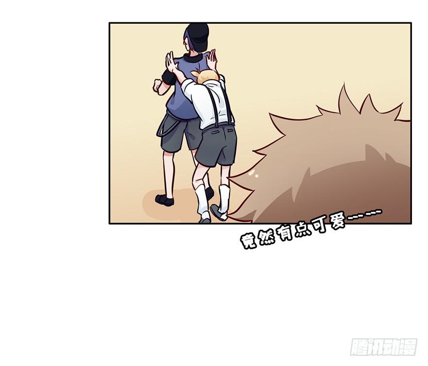 65 在别人眼中他是我的搭档啊-第65话