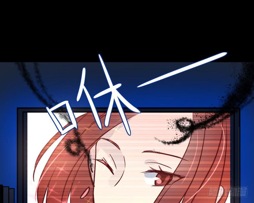 65 在别人眼中他是我的搭档啊-第65话