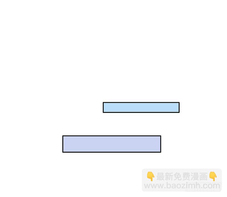 奔跑吧，陰差！ - 67 你們聽說過願力嗎 - 1