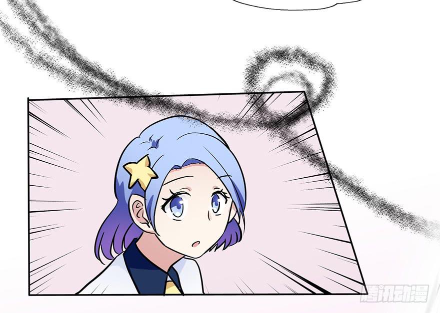 67 你们听说过愿力吗-第67话