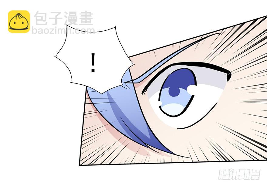 67 你们听说过愿力吗-第67话