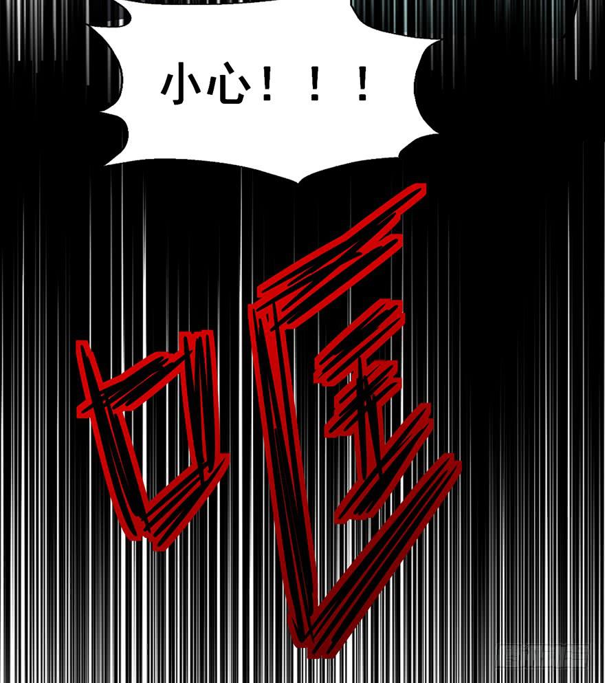 67 你们听说过愿力吗-第67话