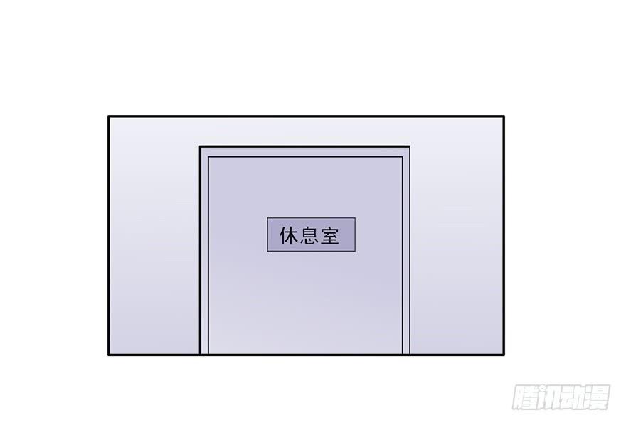 67 你们听说过愿力吗-第67话