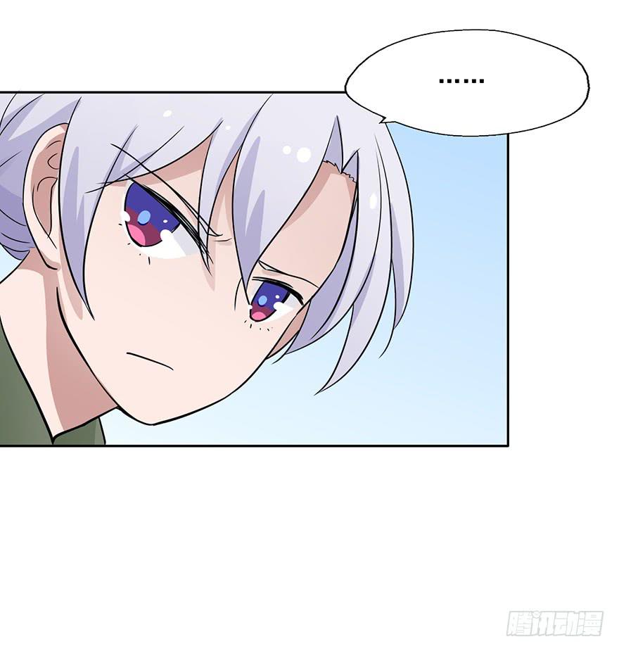 67 你们听说过愿力吗-第67话