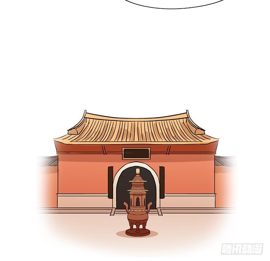 67 你们听说过愿力吗-第67话