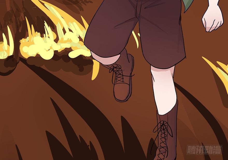 69 去吧！肥宅快乐鸡！-第69话