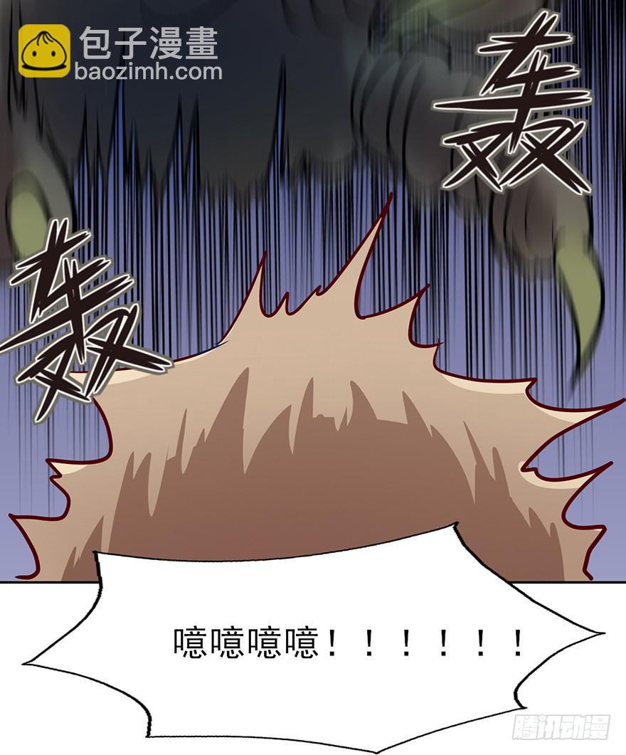 69 去吧！肥宅快乐鸡！-第69话