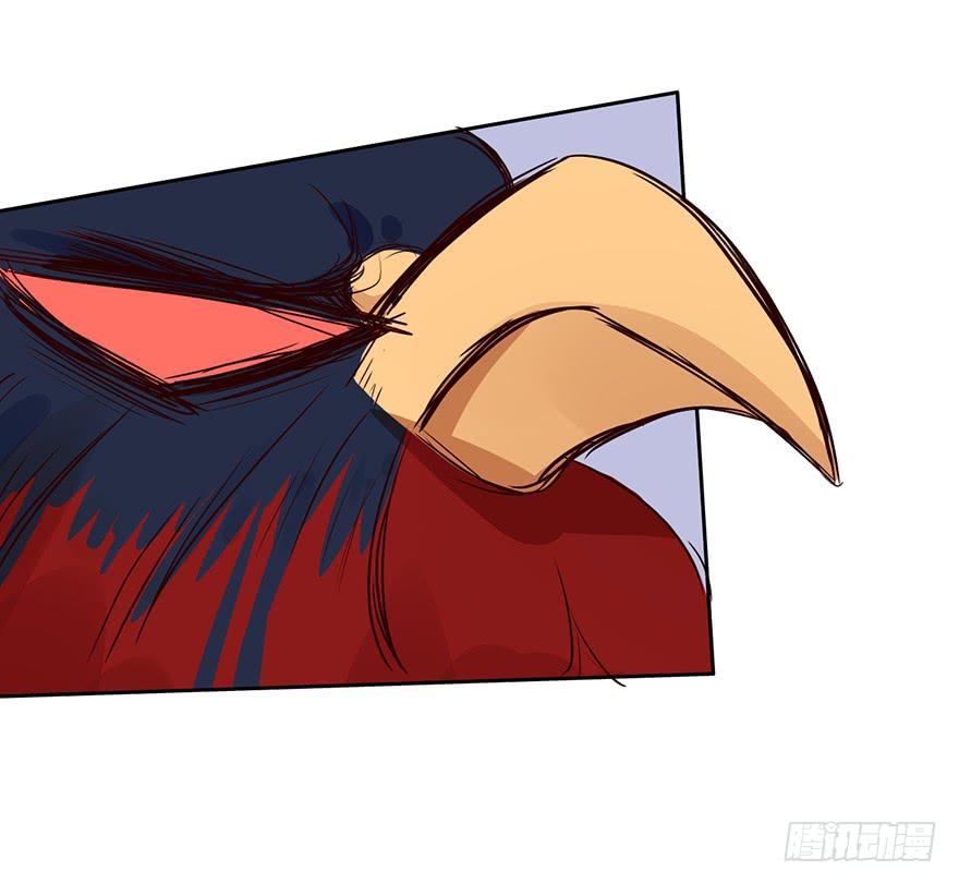 69 去吧！肥宅快乐鸡！-第69话