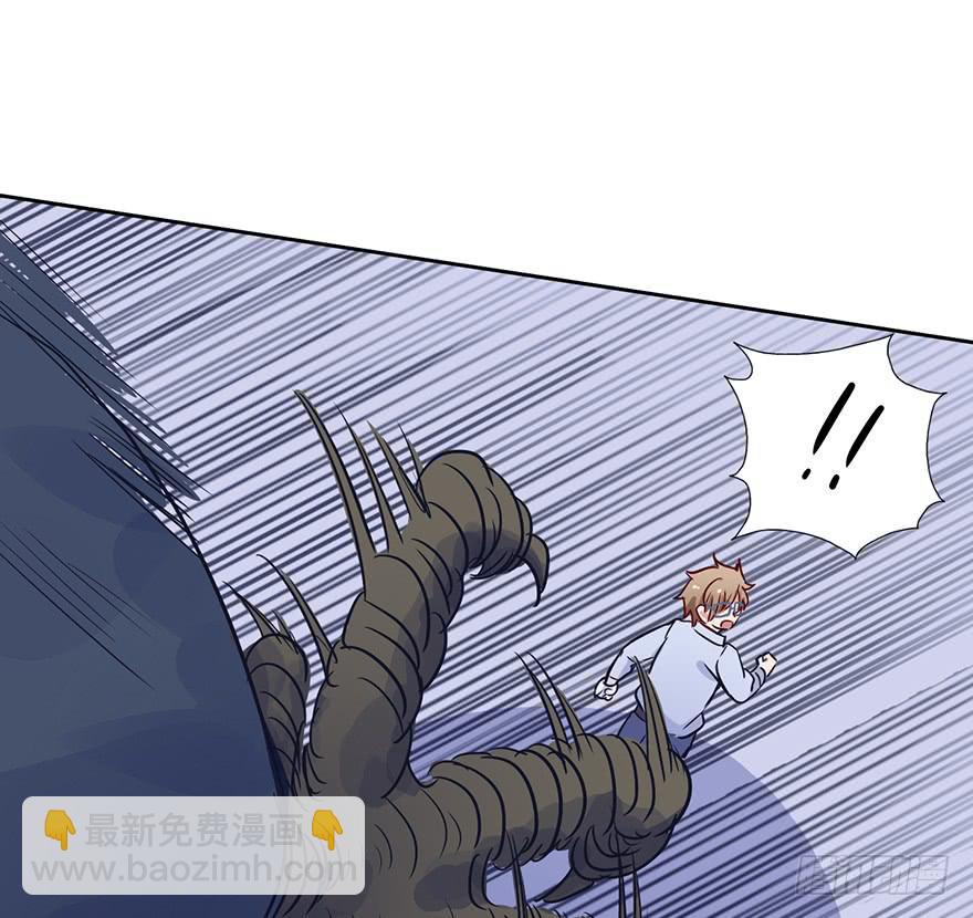 69 去吧！肥宅快乐鸡！-第69话