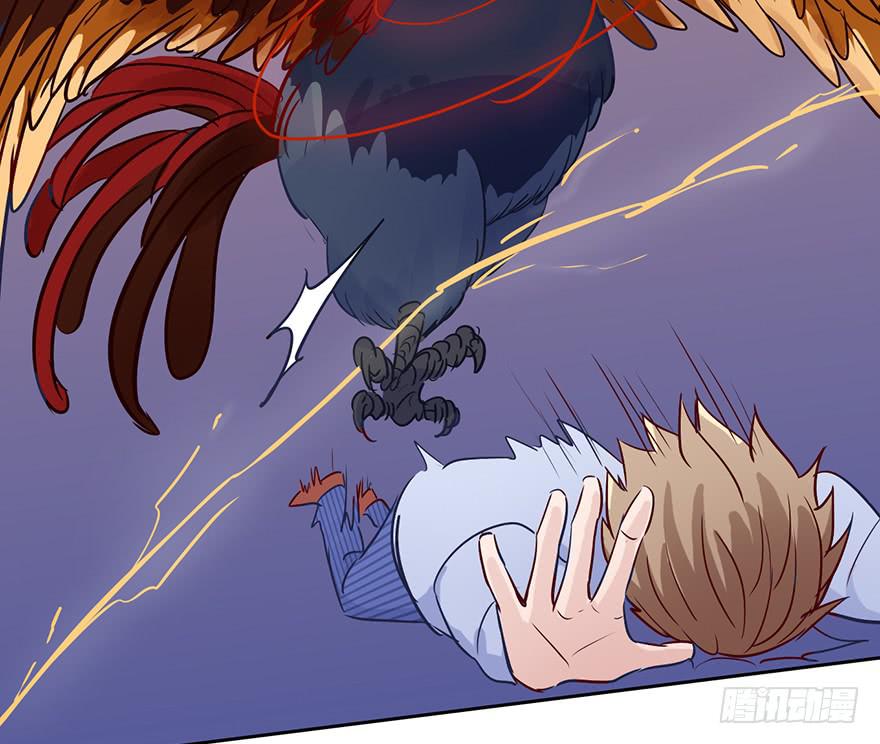 69 去吧！肥宅快乐鸡！-第69话