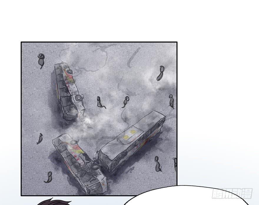 71 黄色警报-第71话