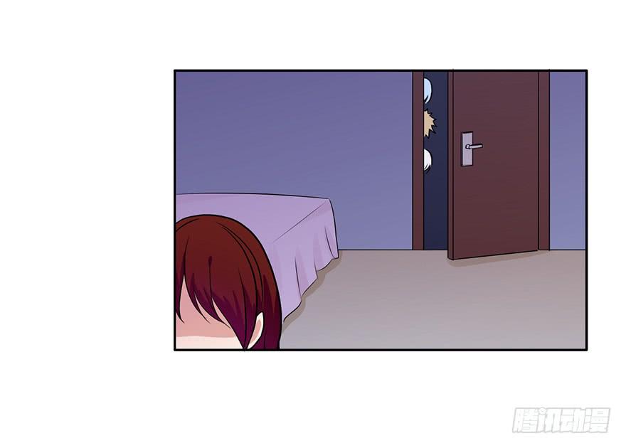 75 喜欢我就该为我付出生命-第75话