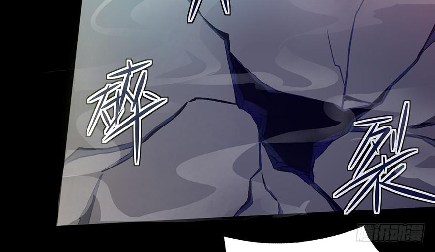 77 恐怕这不是巧合-第77话