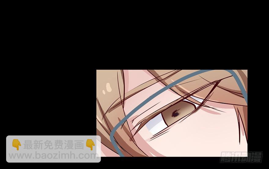 79 好久不见，阎王殿下-第79话