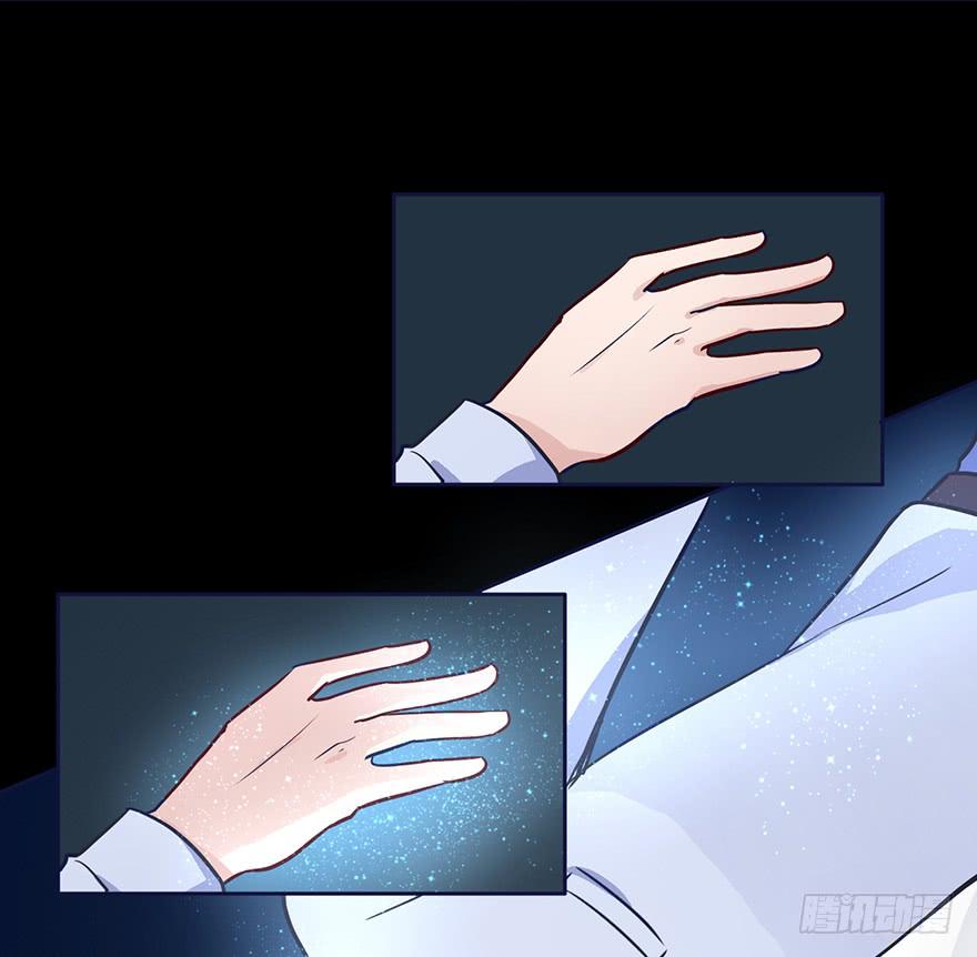 79 好久不见，阎王殿下-第79话