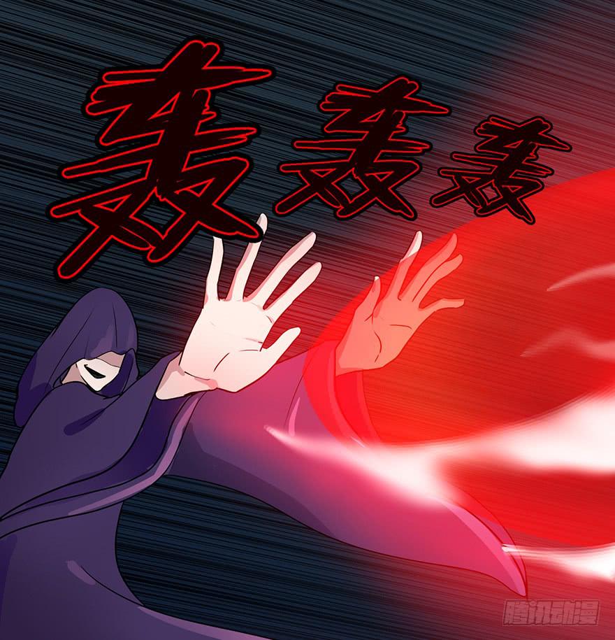 79 好久不见，阎王殿下-第79话