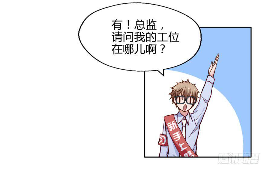 9 阎罗殿不养废物(1/2)-第9话