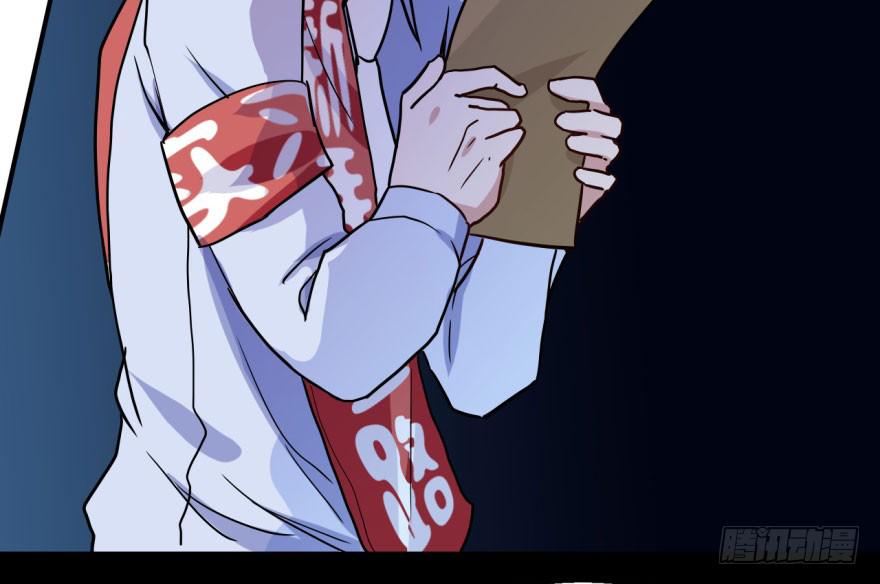 9 阎罗殿不养废物(1/2)-第9话