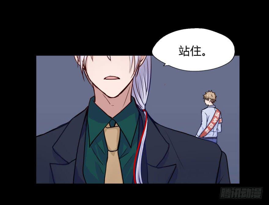 9 阎罗殿不养废物(1/2)-第9话