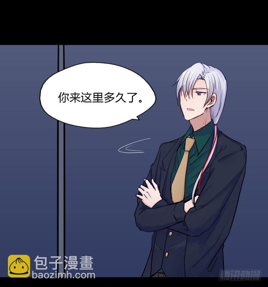 9 阎罗殿不养废物(1/2)-第9话