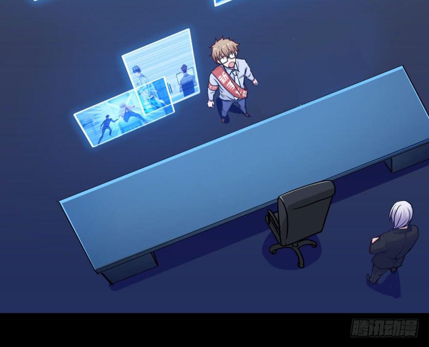 9 阎罗殿不养废物(1/2)-第9话