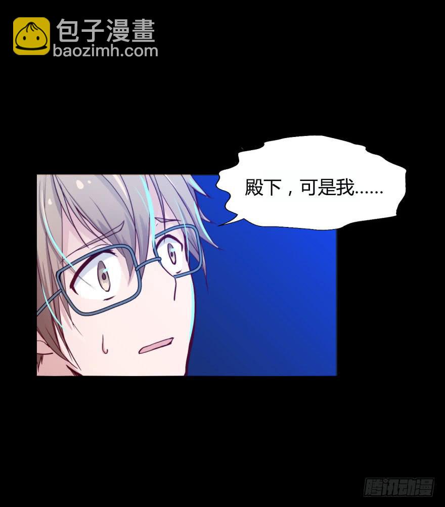 9 阎罗殿不养废物(1/2)-第9话