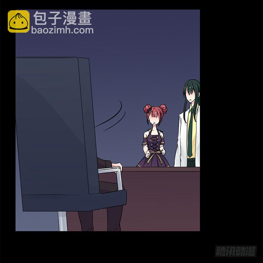 81 一切都跟这个人有关-第81话