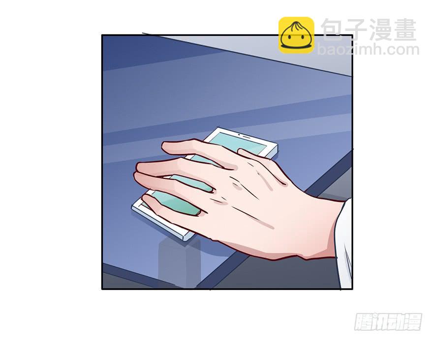 83 我对他另有安排-第83话