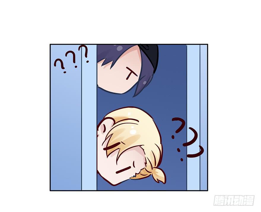 83 我对他另有安排-第83话