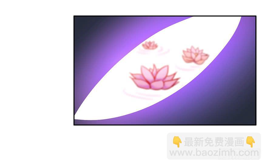 83 我对他另有安排-第83话