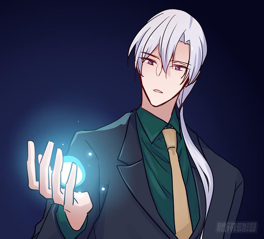 85 那我的身体你有好好使用吗-第85话