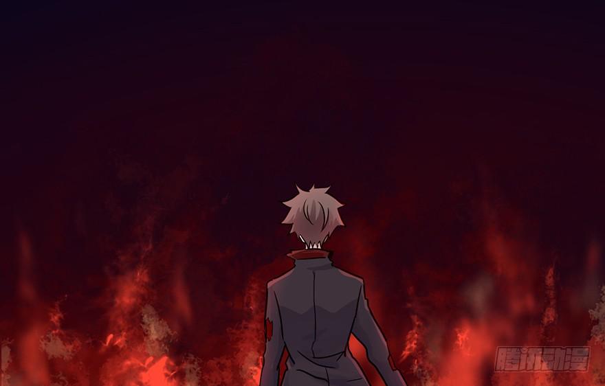 85 那我的身体你有好好使用吗-第85话