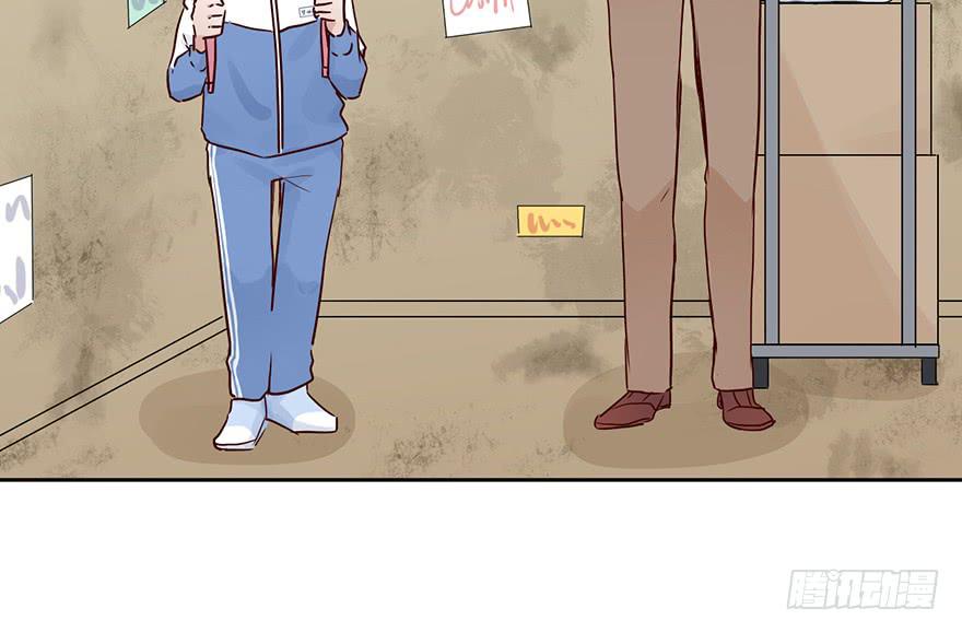 89 帮帮忙公司-第89话