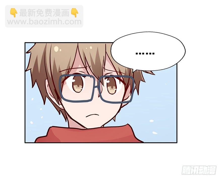 89 帮帮忙公司-第89话