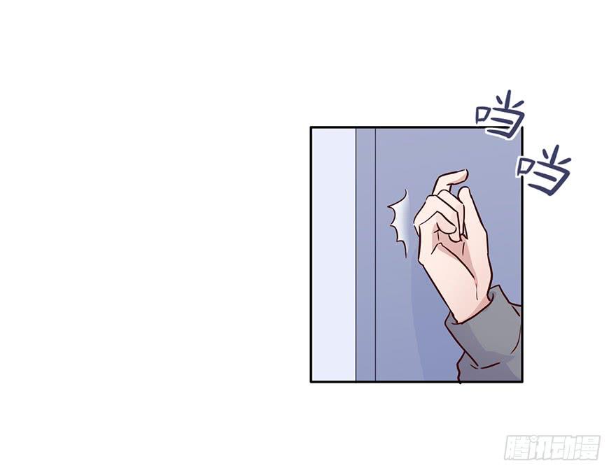 89 帮帮忙公司-第89话