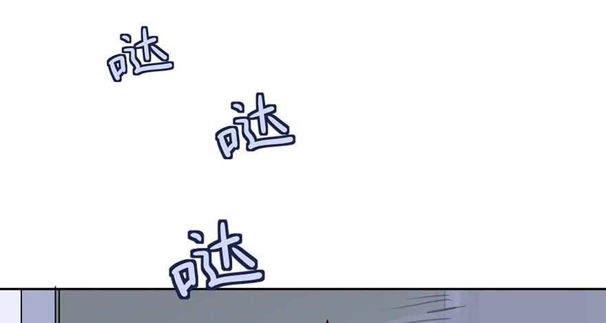 89 帮帮忙公司-第89话