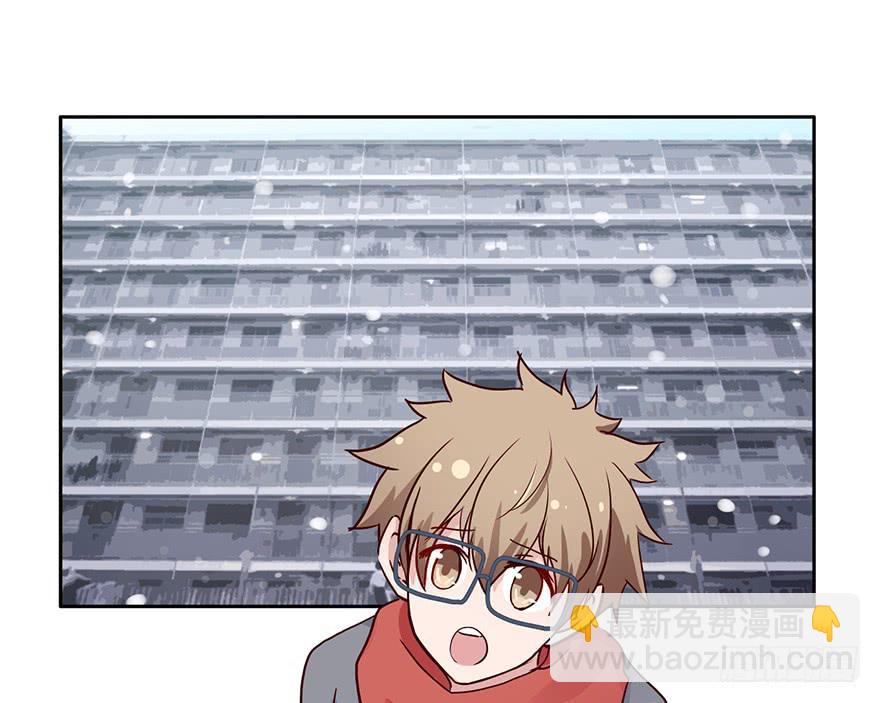 89 帮帮忙公司-第89话