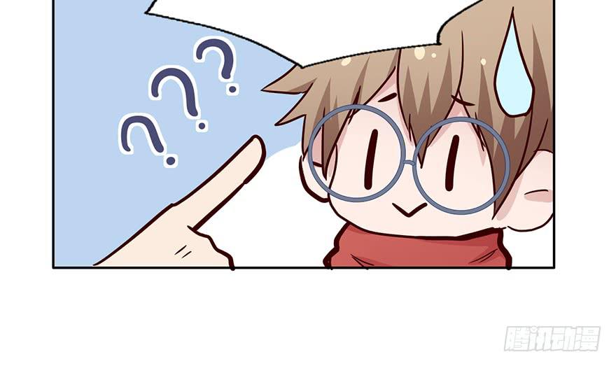 89 帮帮忙公司-第89话