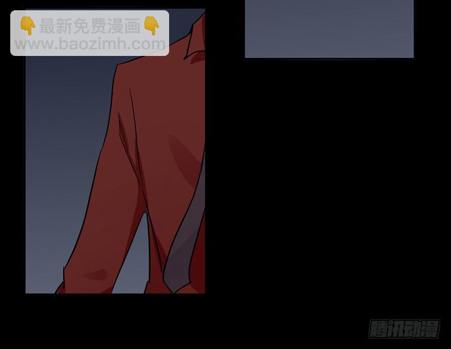 91 连你们也怕我啊-第91话