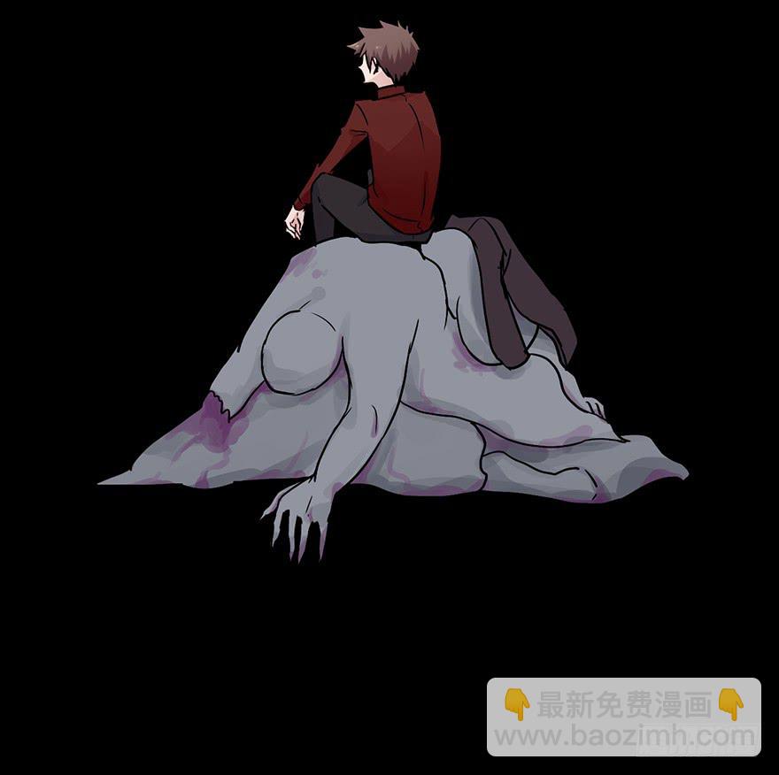 91 连你们也怕我啊-第91话